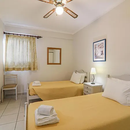 Apartamento Elma 1 Lägenhet *